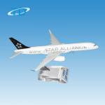 B757-200 STAR ALLIANCE Diecast Models Aircraft