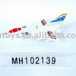 FRICTION BATTLE PLANE(2 COLOR)-MH102139