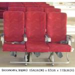 Airline Seat-