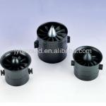 70mm,90mm,120mm EDF Ducted fan, model airplane parts