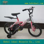 2014 cool kids bike for kids-XTIDE-CB-007