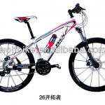 Fashion alloy 24 speed mountain bicycle-Kaituozhe