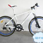 LionHero 7 speed aluminum alloy Mountain bike-QD-F-601