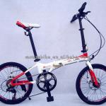 20&quot; aluminum 7 speed folding bike MB-13WR-MB-13WR
