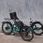 Three wheel Carbon Recumbent folding bike-TC-N03