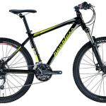 alloy mountain bike 26inch aluminum MTB-MA 550