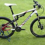 Laplace 26er full suspension carbon mountain bike-