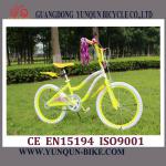 Hotselling in 2013 Yunqun-Vmax fashion children bicycle /MBX-B007S-BMX-B0013S