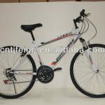 26&quot; white lowest price MTB bike new model-FP-MTBN137