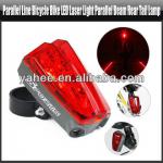 New Parallel Line Bike Bicycle LED Laser Light Parallel Beam Rear Tail Lamp for Safety, YFO130A-YFO130A