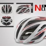 High quality carbon fiber cycle helmet-GUB SV9