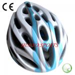 cycling bike helmet,cool mountain bike helmet,out door men bicycle helmet-HE-2808FI