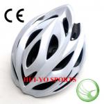cheap inmold helmet, low price in-mold helmet, CE bike helmet-HE-2208JIB