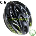 bicycle helmet,road race helmet, faction bike helmet-HE-1808