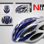CE Approved Mountain Bike Helmet supplier in Shenzhen-GUB 98