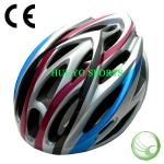 Custom made helmet lightweight cycle helmets-HE-2108F