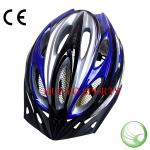 cheap designed bike helmets for sale-HE-2108LIB
