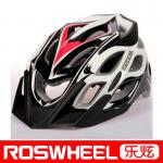 CE approved Adult in-mold bicycle helmet-91418