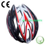 GS bike helmet, SGS road helmet, TUV bicycle helmet-HE-2608SI