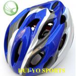 safety bike helmet,specialized bike helmet,electric bike helmets CE / CPSC standard-HE-1408X