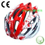 Off road Helmet, safe helmet, Custom made helmet-HE-2508HI