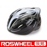 Unique Adult in-mold bicycle helmet with LED light-92420