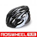 Unique Adult in-mold bicycle helmet-91416