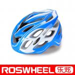 CE approved Adult bicycle helmet-91607