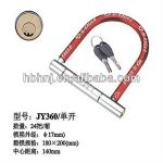 High quality combination U bike lock-HNJ-BC-12