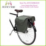 HYGXBK0245 2013 Market Bag Waxed Canvas Bicycle Saddle Bag-HYGXBK0245