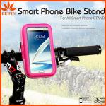 Biker Essential goods:smart waterproof bike mount case for phones-WC-001