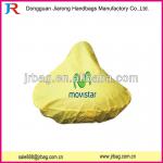 Eco-friendly polyester gel bicycle saddle cover-JRBC0022