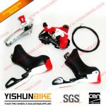 SB-R102-R shifter+FD-R82F-R front derailleur+RD-R67S-R rear derailleur Microshift groupset road bike parts-Microshift Groupsets white&amp;red