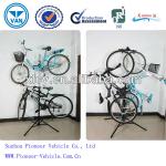 2014 Hot Sale Mountain Bike Display Rack/Bike Reair Stand Rack (ISO Approved)-PV-BRS04