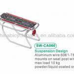 StandWell Durable Carrier Bike SW-CA060-SW-CA060