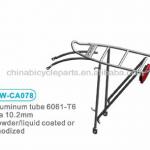 StandWell Sturdy Bike Carrier Rack SW-CA078-SW-CA078