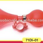 Bicycle Bell/Bicycle Horn/Cartoon Horn/Cartoon Bell-71DH-01