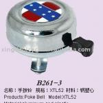 supply environmental bicycle bell-B261-3