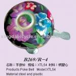 supply bicycle bell-B269/R-4