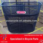 Modern good quality Black Steel Bicycle basket-PS-BSK-001