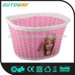 Hand Woven Plastic Colorful Children Bicycle Basket-KB014