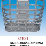 hebei hot sale steel bicycle /bike basket-ZYB-21