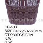 basket-HB-403