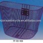 High quality bicycle basket for sale.-TY-BS-004