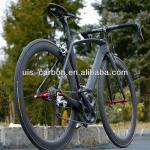 2014 Chinese Carbon Wheel Lightweight Carbon Bicycle Wheel Manufacturer-Z-CB-WE-01
