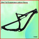 29er full suspension carbon frame mountain frame full carbon suspension FS058-FS-FM058