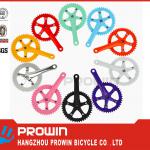 Bike accessories/bicycle crank&amp;chainwheel-