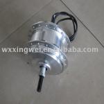 22&quot; 250W electric bicycle motor-