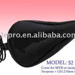 Gel Saddle Cover-S2