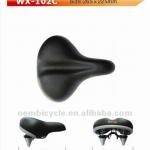 Cool Style PVC Leather Bicycle Saddle-WX-102C